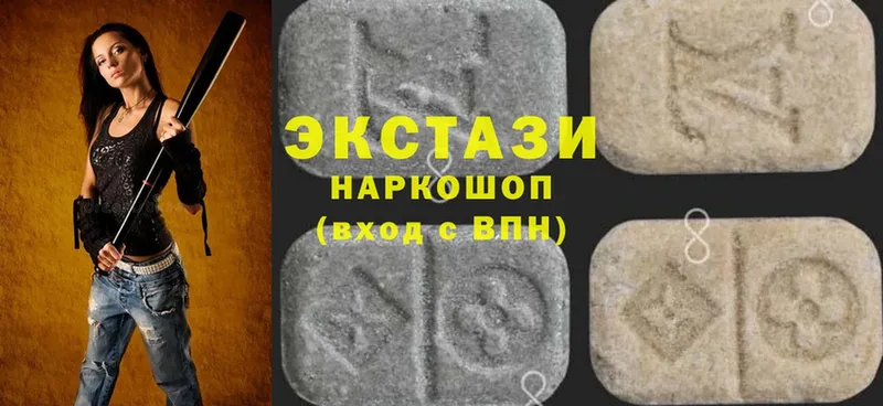 Ecstasy 250 мг Соликамск